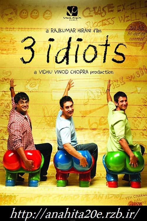 دانلود فیلم  هندی سه احمق  Idiots 2009
